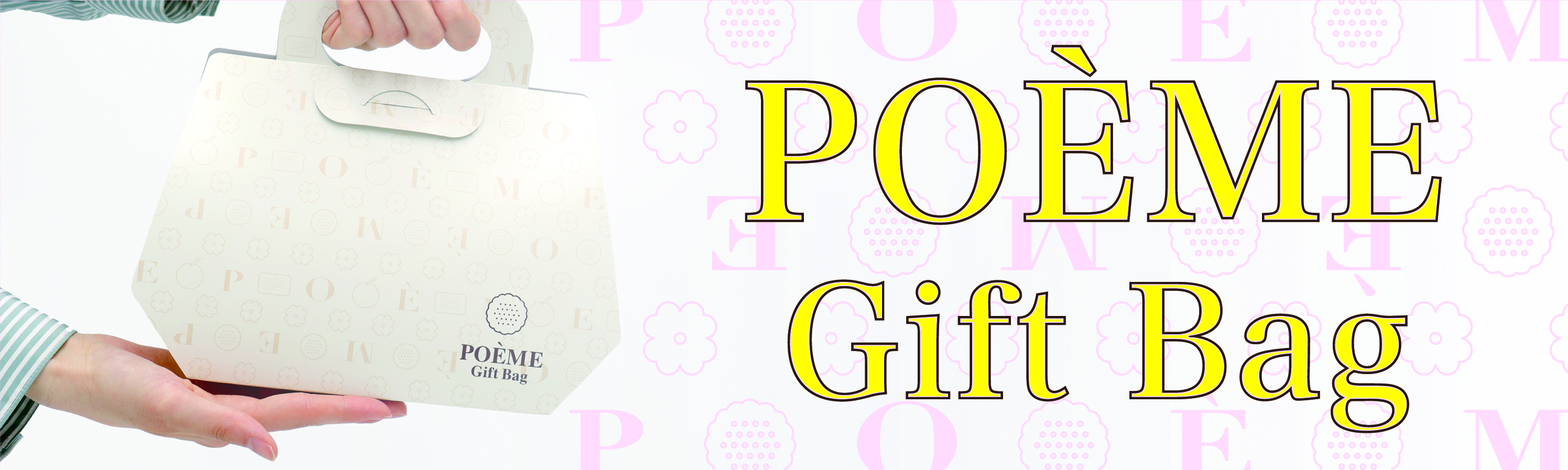 POEME Gift Bag