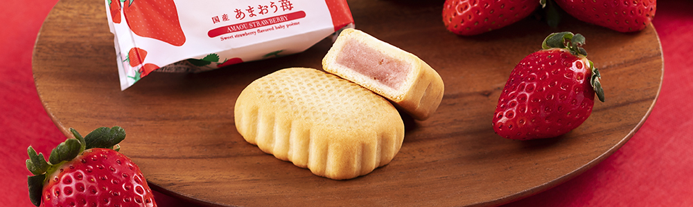 ベビー母恵夢あまおう苺