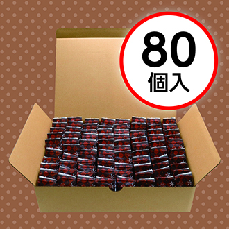 ベビー母恵夢冬のショコラ80個入