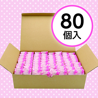 ベビー母恵夢春のさくら80個入