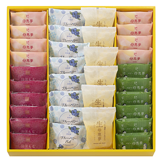 瀬戸内だよりH50-1