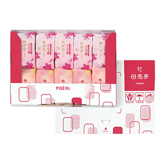 母恵夢の定期便(3月)