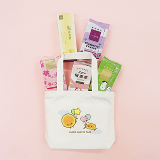 トートバックセット