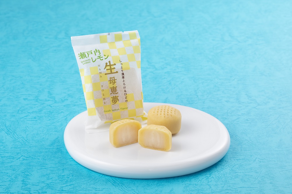 原材料や製造時のこだわり