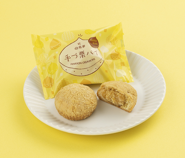 イメージカット