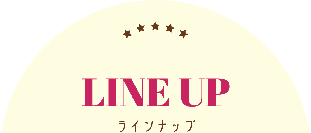 LINE UP