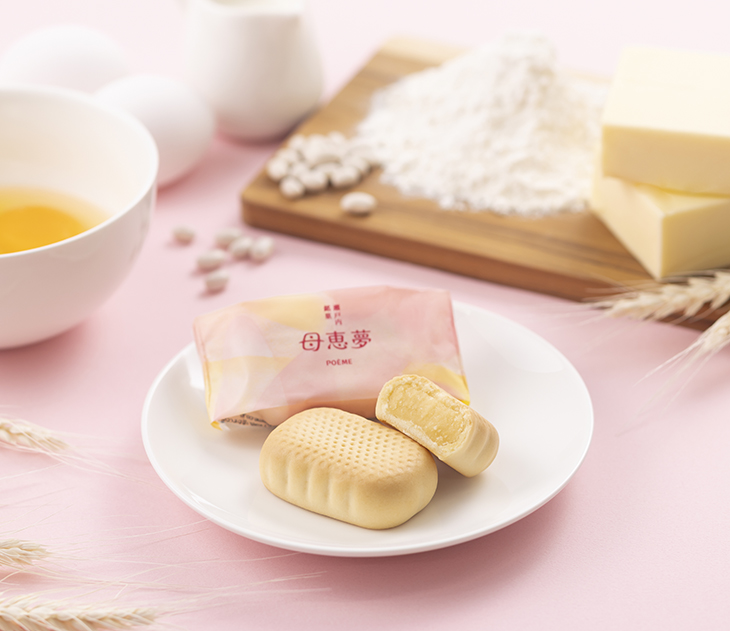 厳選された素材が織りなす風味豊かなハーモニー