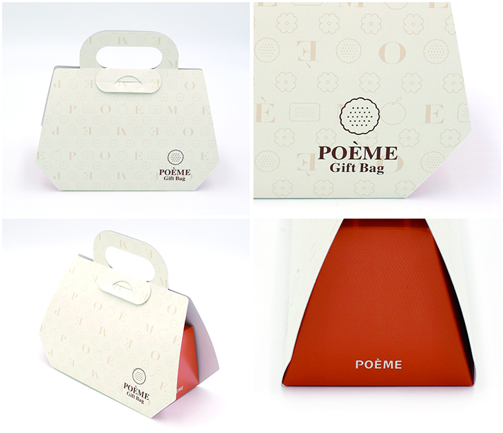 POEME Gift Bag