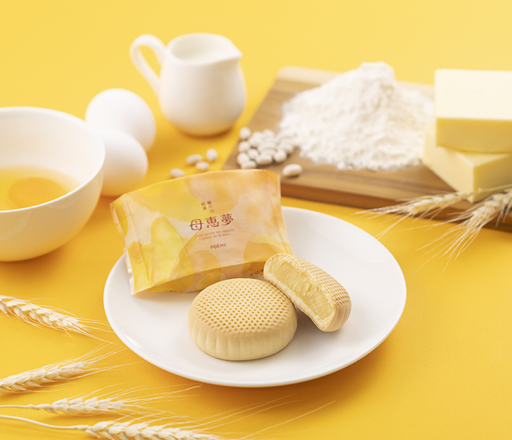 厳選された素材が織りなす風味豊かなハーモニー